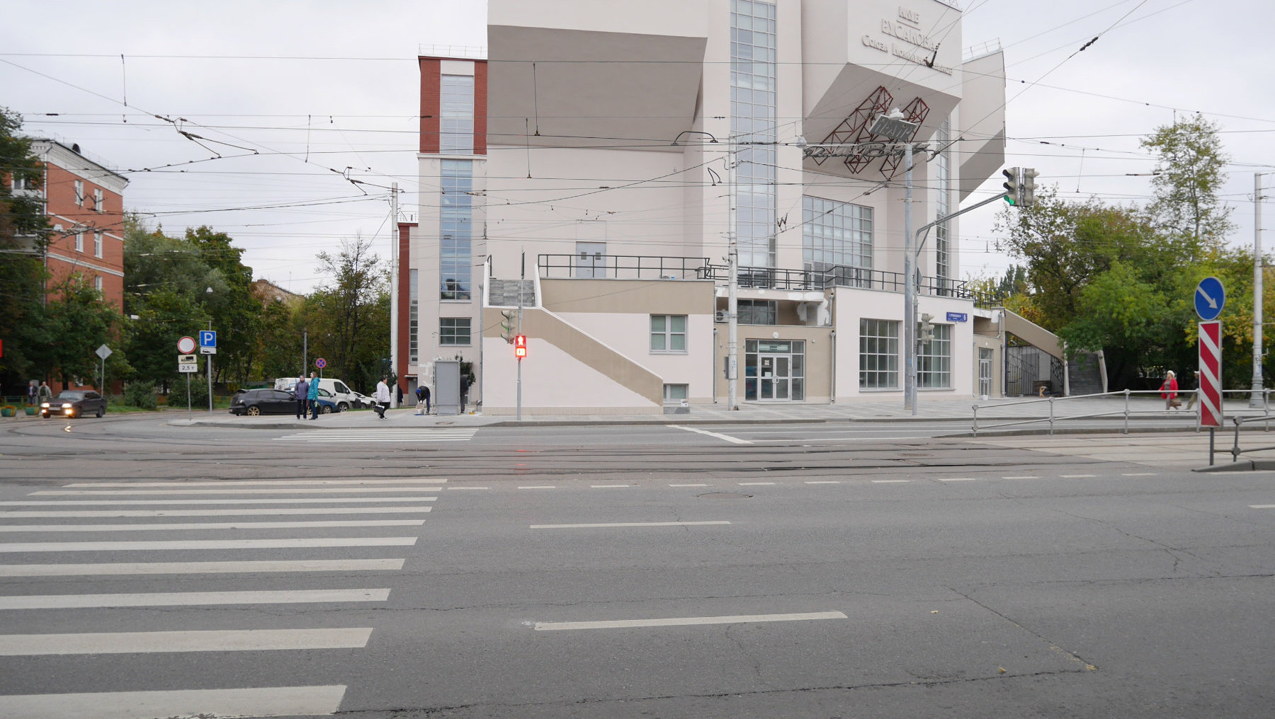 Moskau