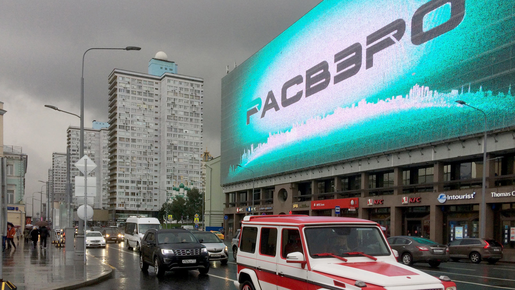 Moskau